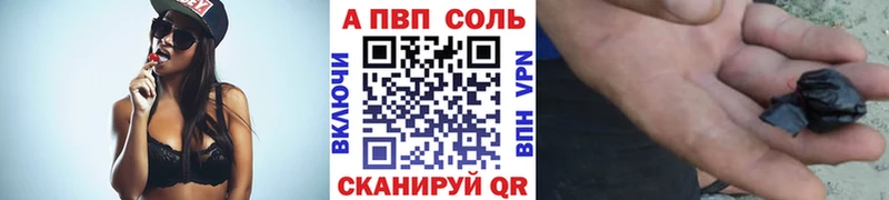 А ПВП СК КРИС  Теберда 