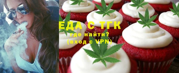 гашишное масло Армянск