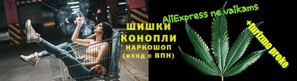 наркотики Аркадак