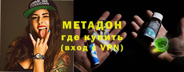 наркотики Аркадак