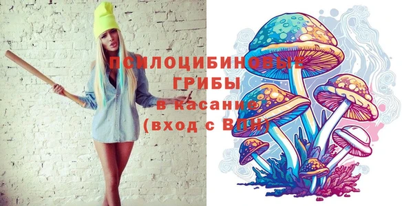 наркотики Аркадак
