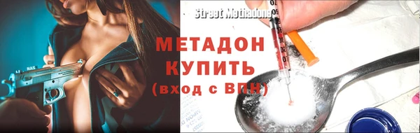 мдпв Арсеньев