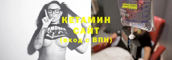 наркотики Аркадак