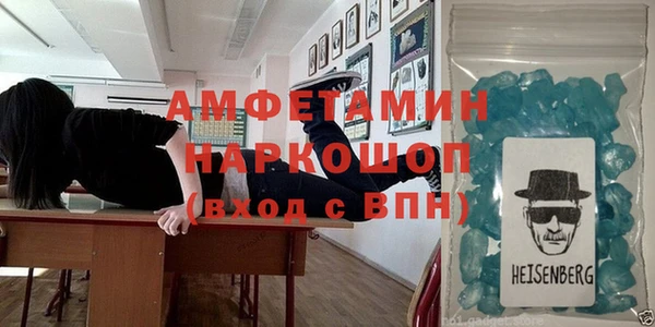 наркотики Аркадак