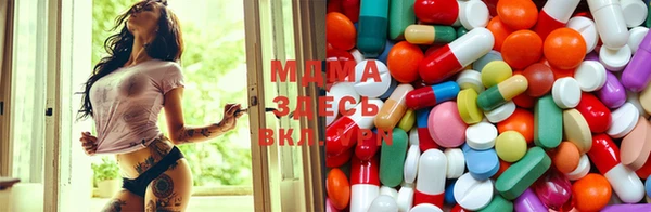 мдпв Арсеньев