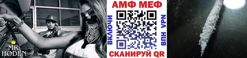 Метамфетамин винт  KRAKEN tor  сайты даркнета телеграм  Теберда 