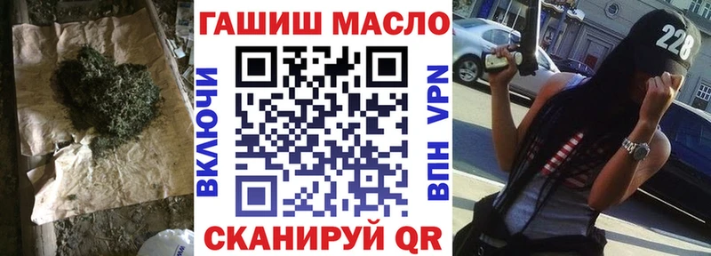 даркнет сайт  Теберда  Дистиллят ТГК концентрат 